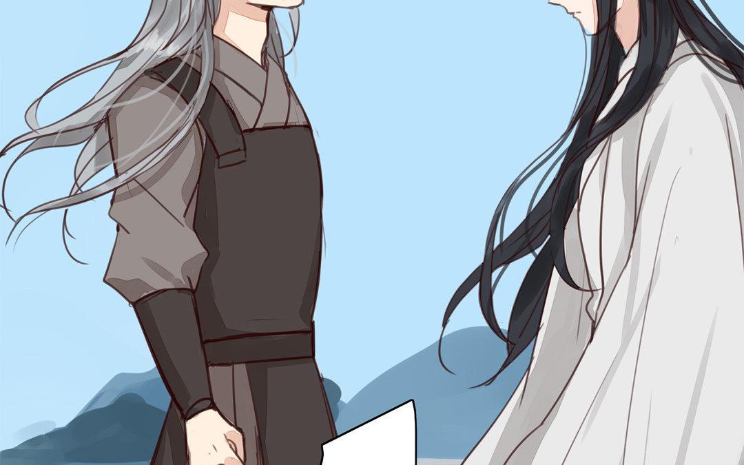 《指夫为妻》第70话 终究是分道扬镳 第33页