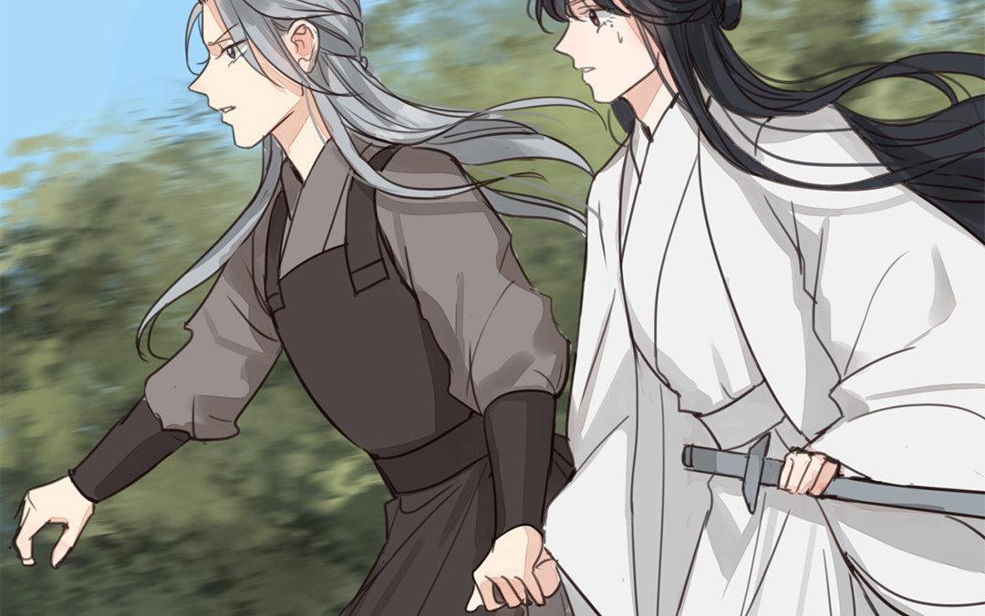 《指夫为妻》第70话 终究是分道扬镳 第6页