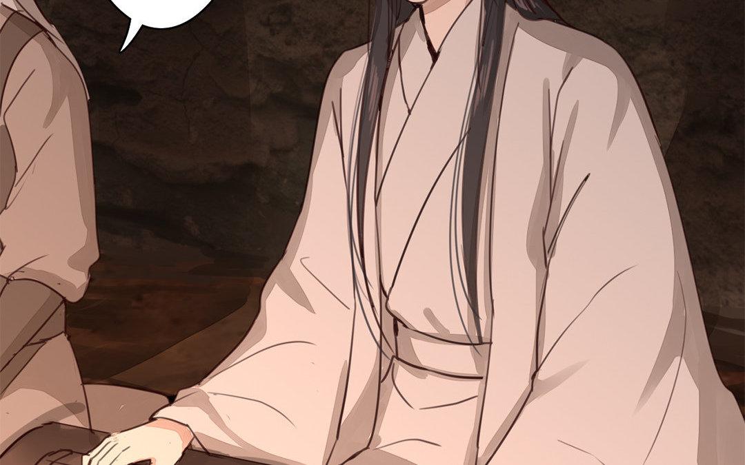 《指夫为妻》第69话 最后一次 第22页