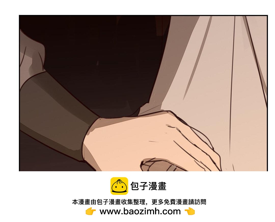《指夫为妻》第69话 最后一次 第50页