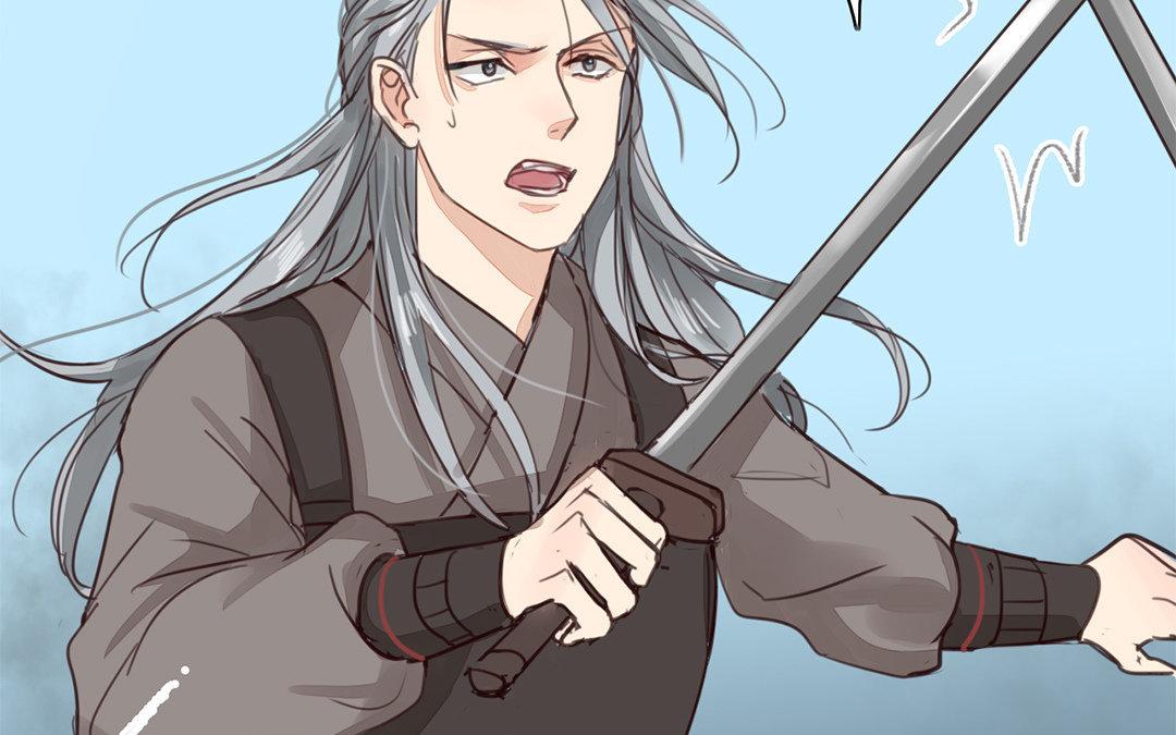 《指夫为妻》第68话 天要亡我！ 第31页
