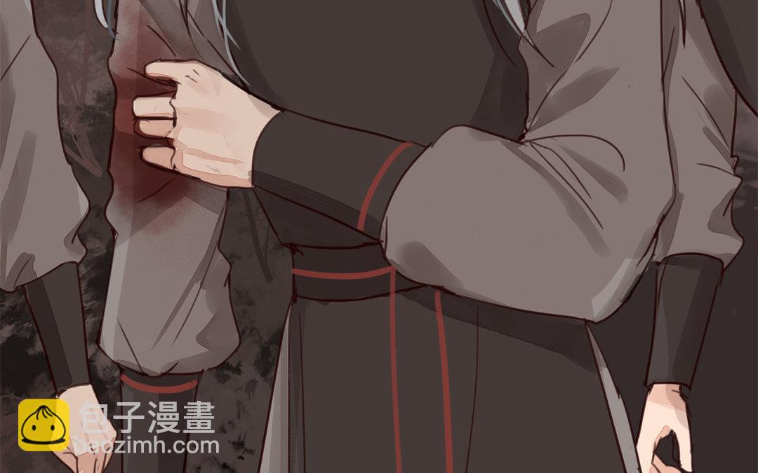 《指夫为妻》第68话 天要亡我！ 第39页