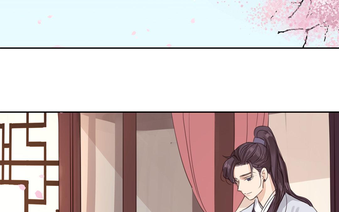 《指夫为妻》第74话 登对得很！ 第29页