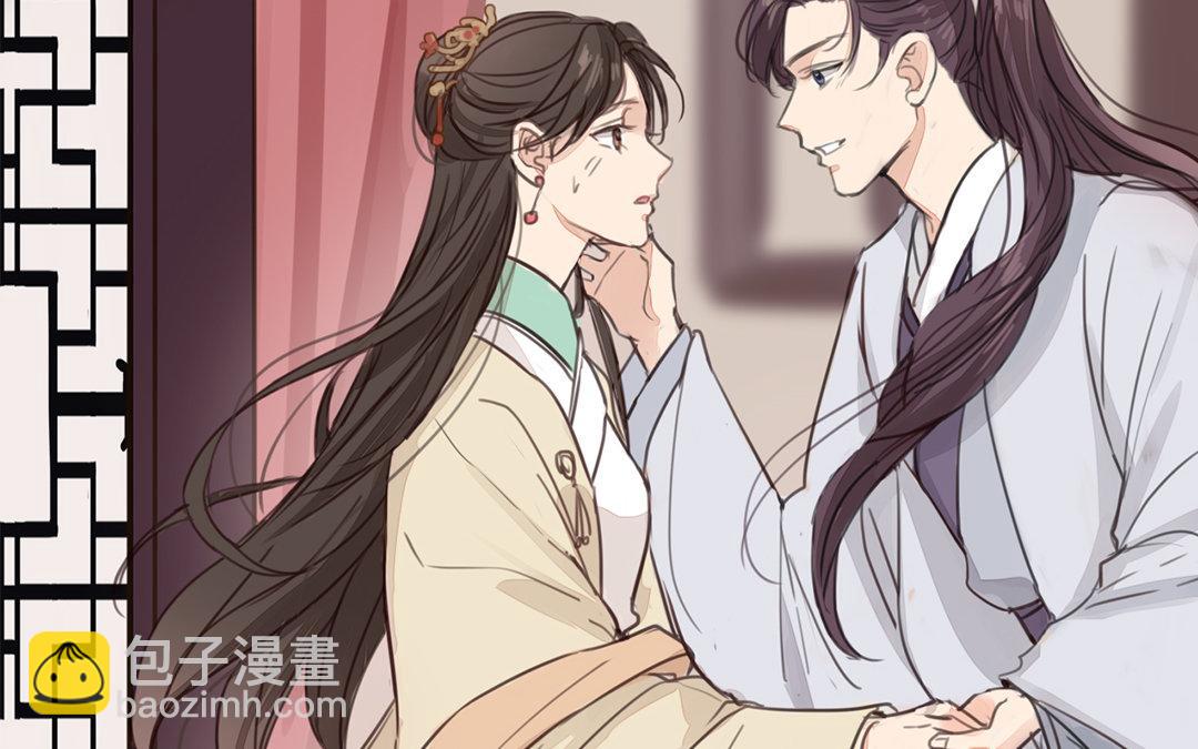 《指夫为妻》第74话 登对得很！ 第37页