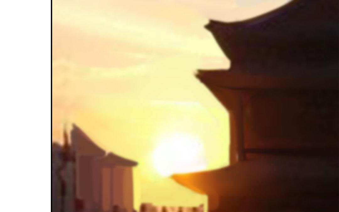 《指夫为妻》第75话 芮家老二如何？ 第14页