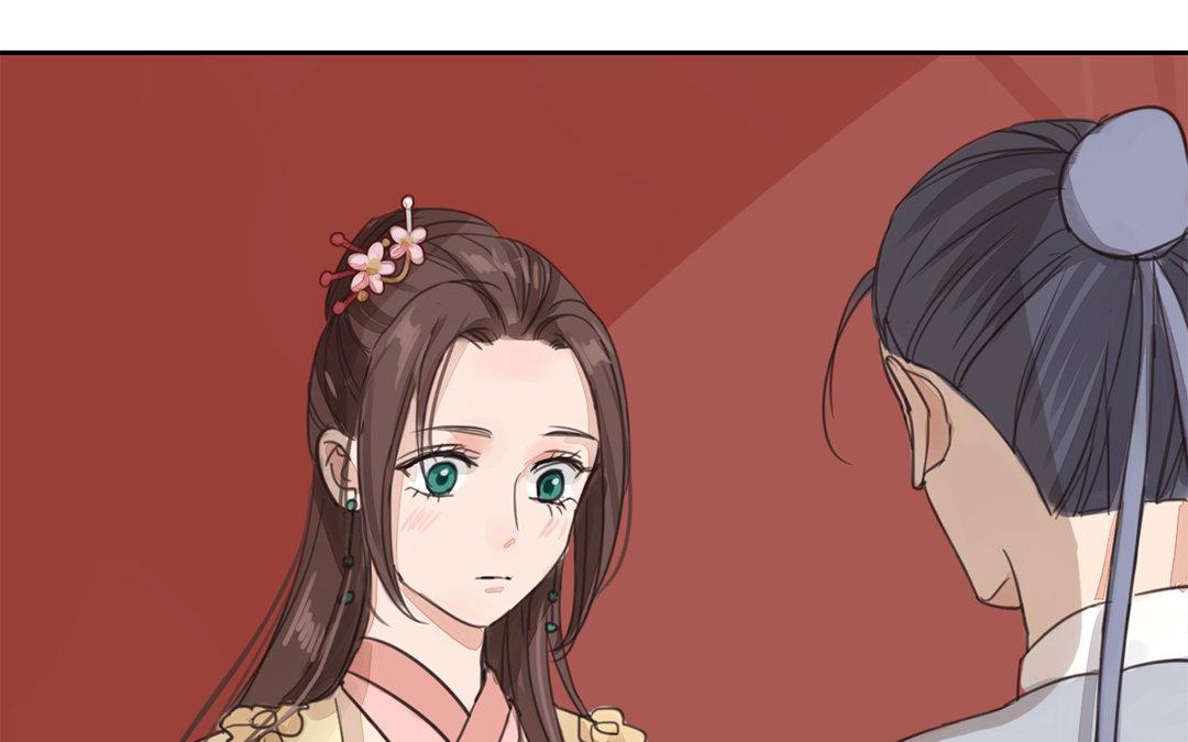 《指夫为妻》第75话 芮家老二如何？ 第18页