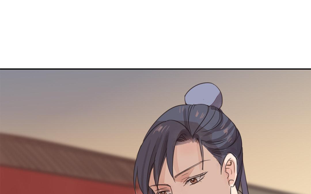《指夫为妻》第75话 芮家老二如何？ 第23页