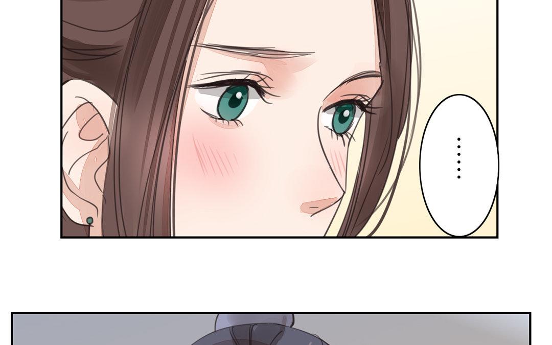 《指夫为妻》第75话 芮家老二如何？ 第26页