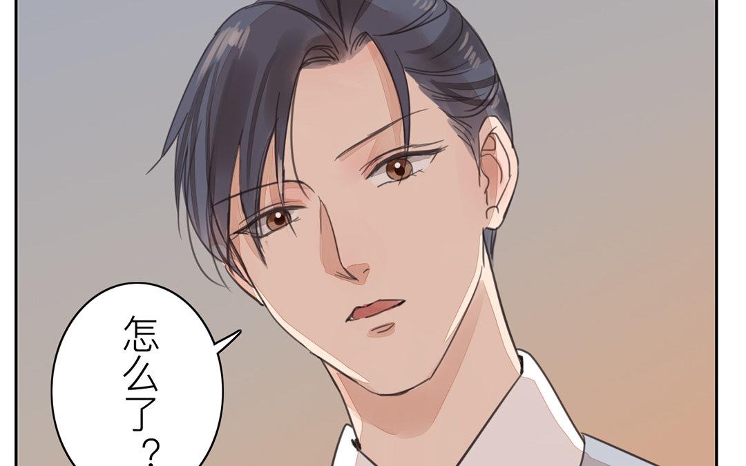 《指夫为妻》第75话 芮家老二如何？ 第27页