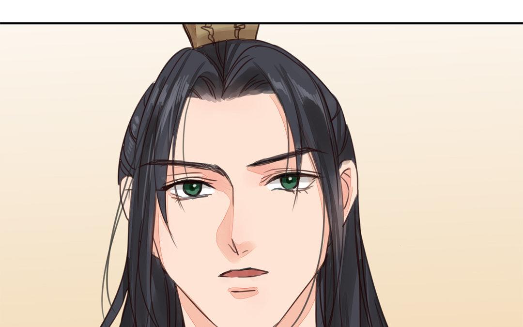 《指夫为妻》第72话 谁说女子不如男？ 第44页