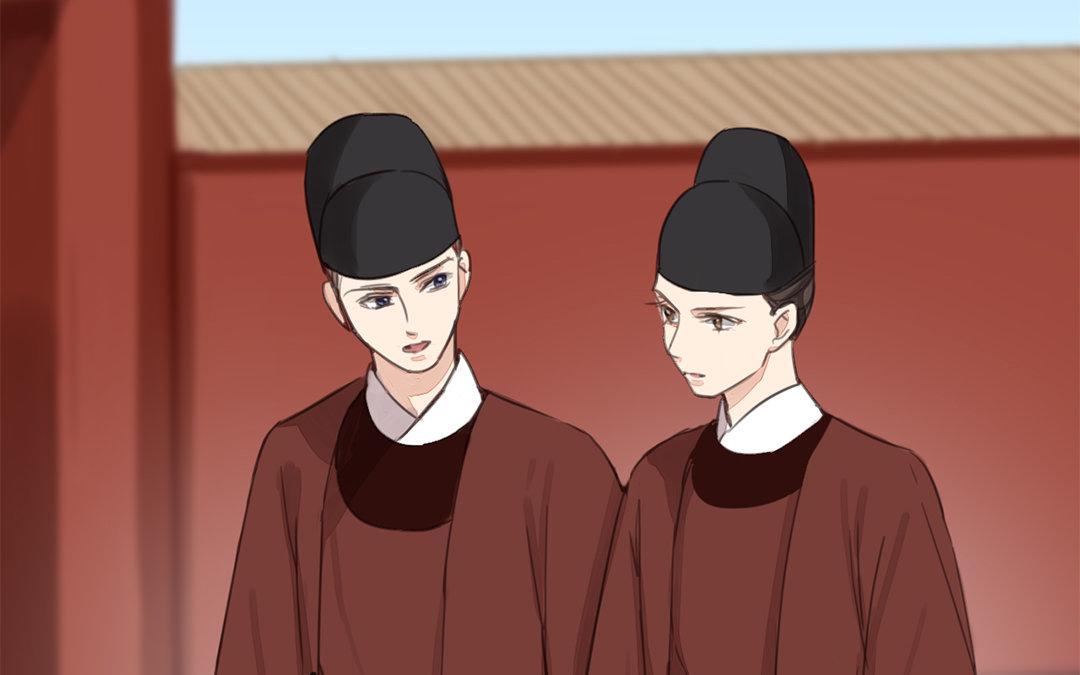 《指夫为妻》第73话 心有所属 第7页