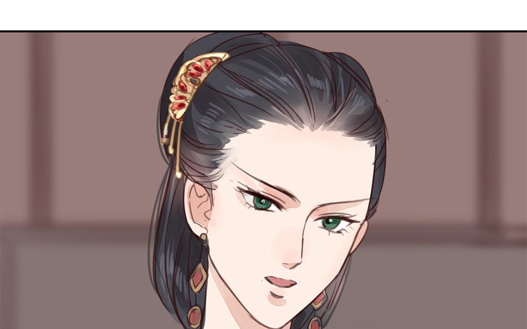 《指夫为妻》第76话 你愿意吗？ 第31页