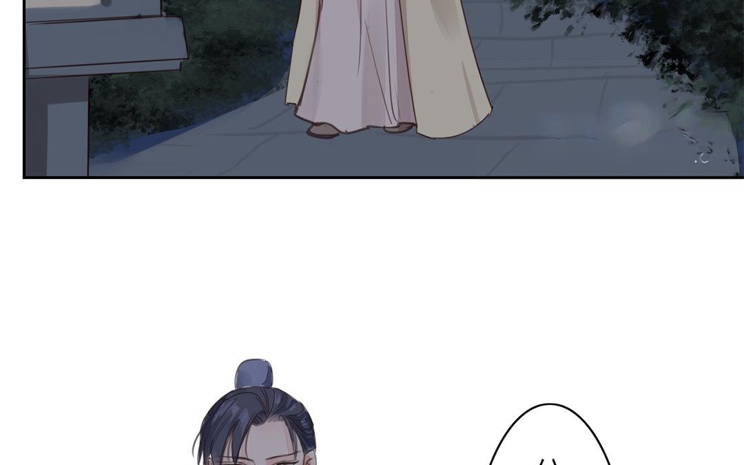 《指夫为妻》第76话 你愿意吗？ 第41页