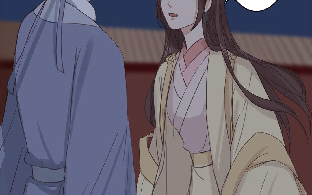 《指夫为妻》第76话 你愿意吗？ 第45页