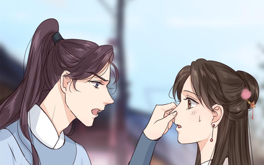 《指夫为妻》第77话 为一人远走 第29页