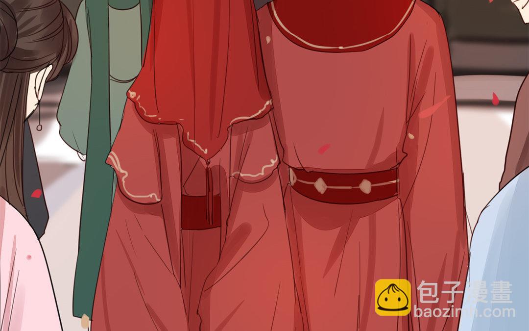 《指夫为妻》第77话 为一人远走 第45页