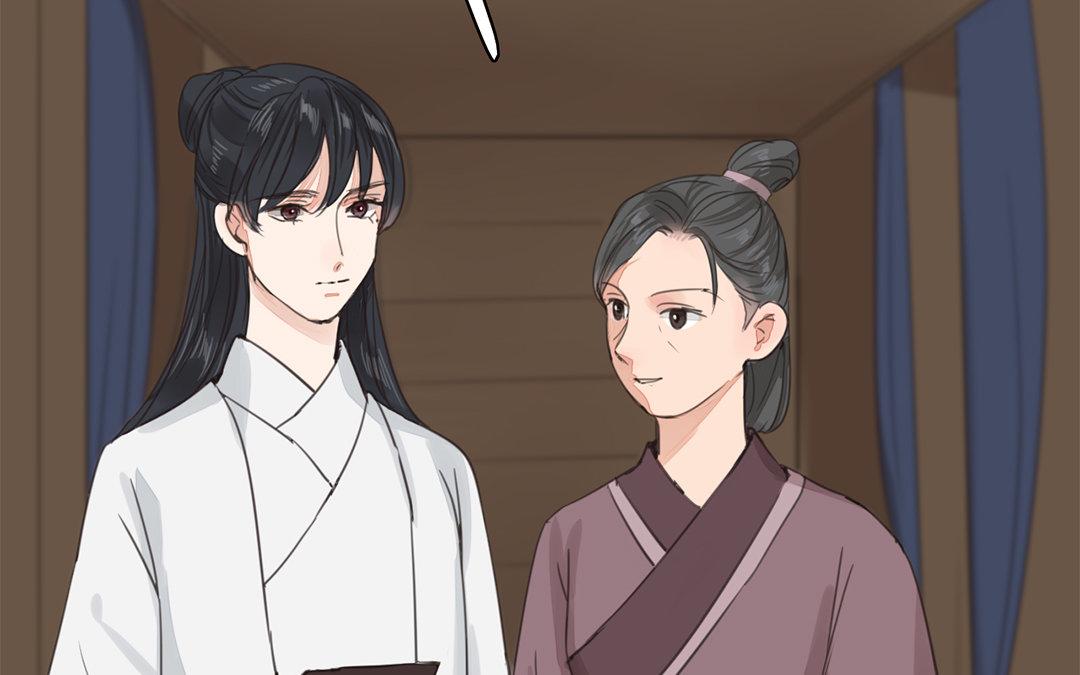 《指夫为妻》第78话 给我一次机会！ 第14页