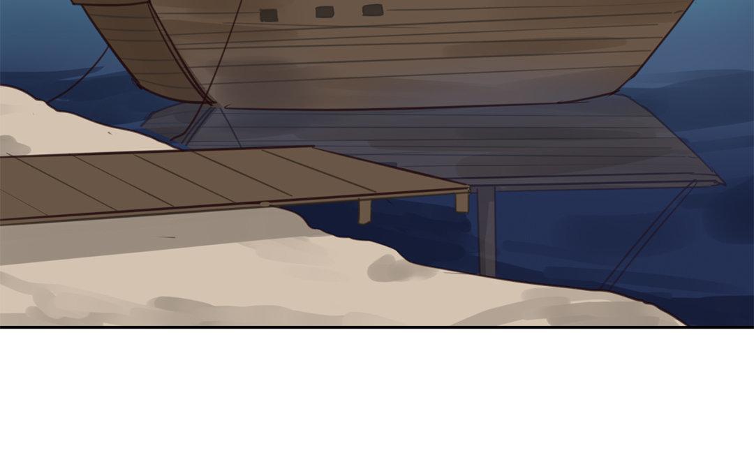 《指夫为妻》第78话 给我一次机会！ 第46页