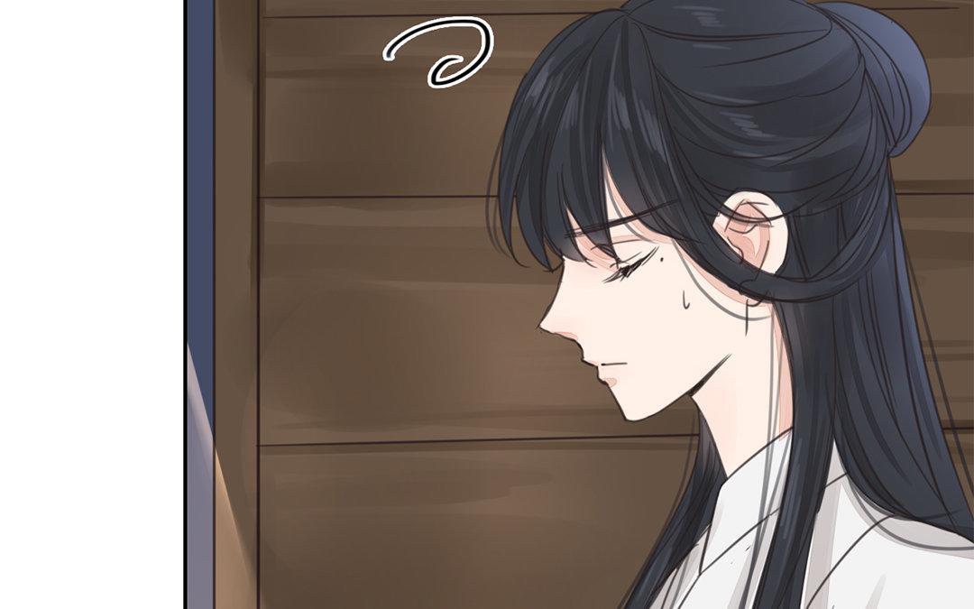 《指夫为妻》第78话 给我一次机会！ 第7页
