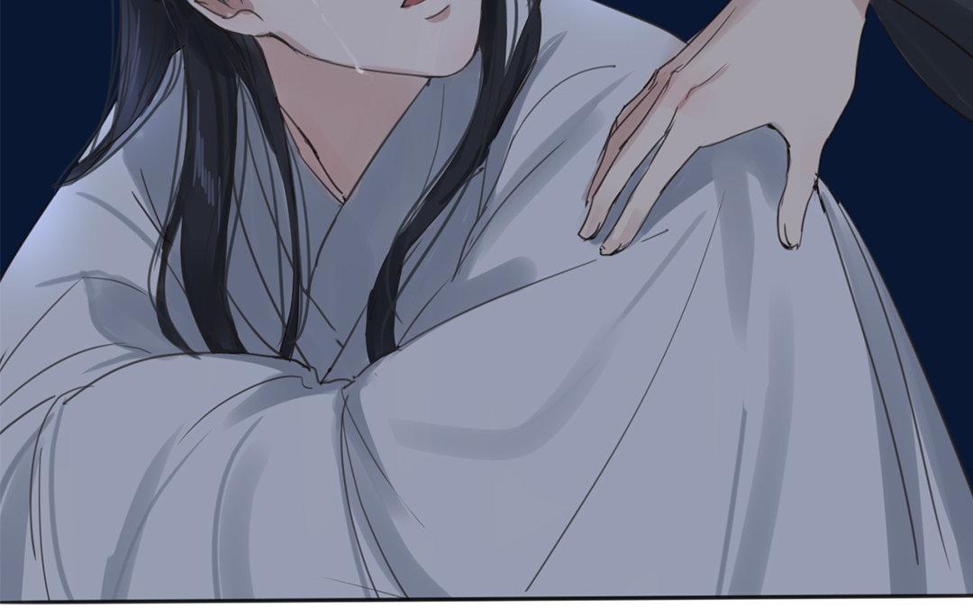 《指夫为妻》第79话 说话算话！ 第16页