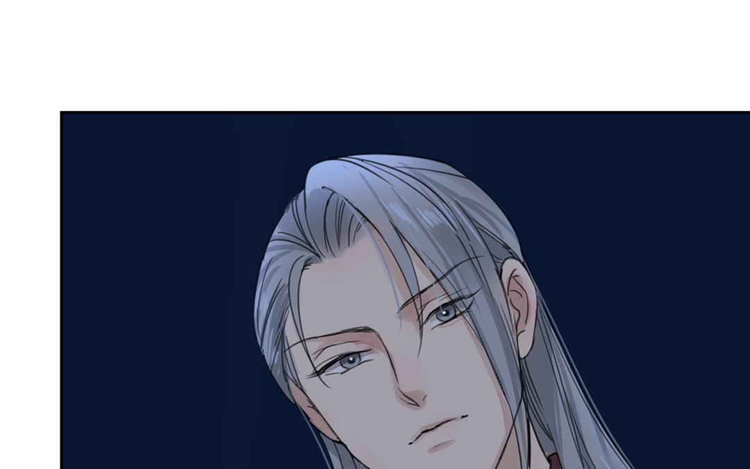 《指夫为妻》第79话 说话算话！ 第17页