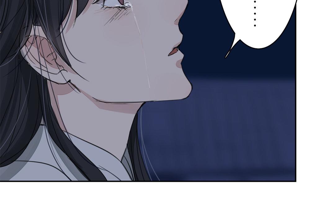 《指夫为妻》第79话 说话算话！ 第20页
