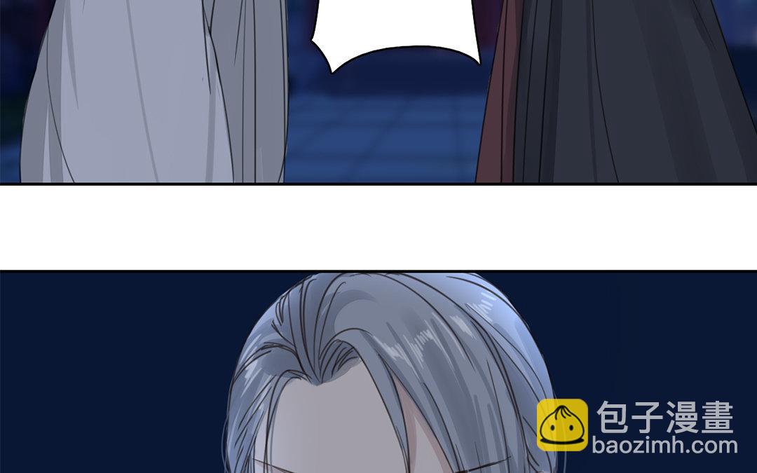 《指夫为妻》第79话 说话算话！ 第25页