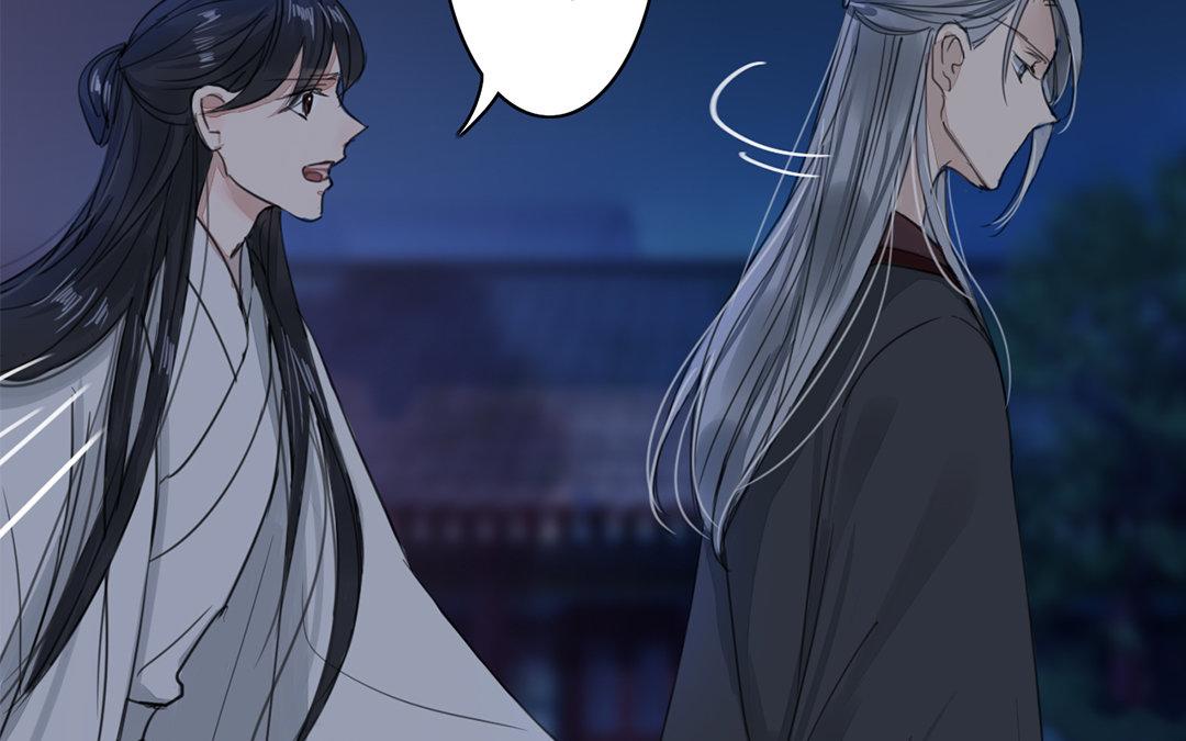 《指夫为妻》第79话 说话算话！ 第28页