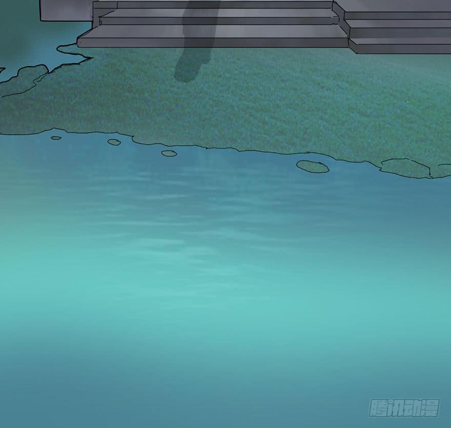 《生者为大》002借命钱 第10页