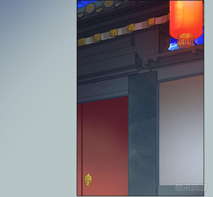 《生者为大》002借命钱 第4页