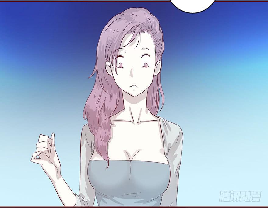 《生者为大》003搭档 第35页