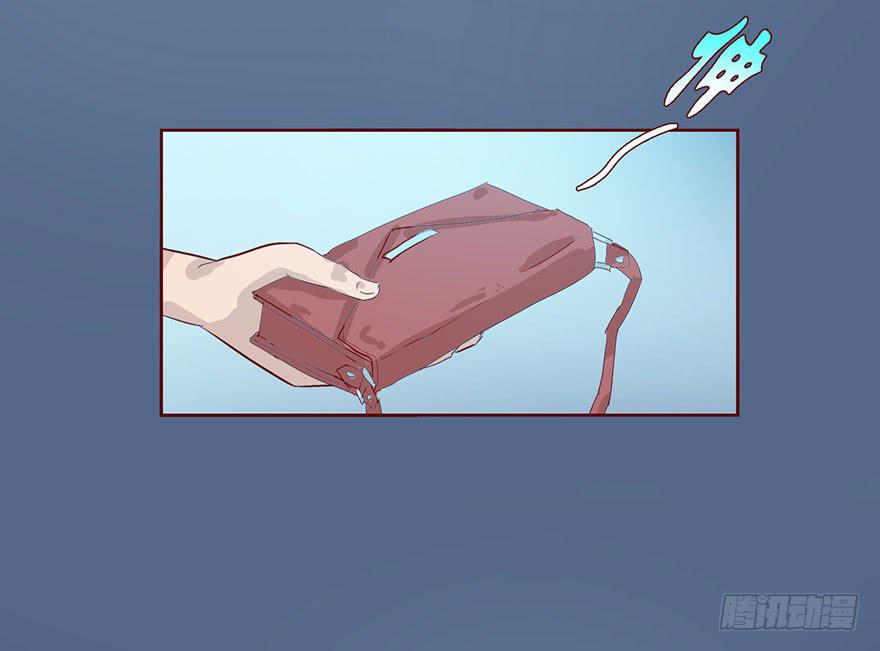 《生者为大》003搭档 第37页
