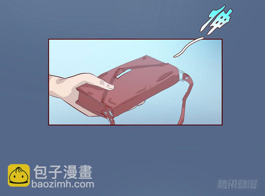 《生者为大》003搭档 第38页
