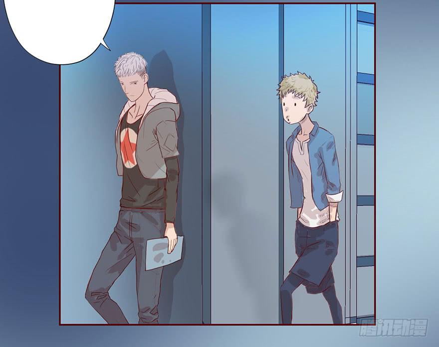 《生者为大》003搭档 第47页