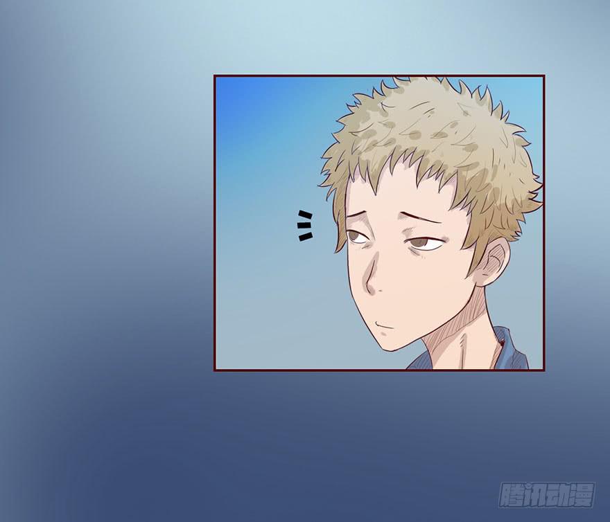《生者为大》003搭档 第49页