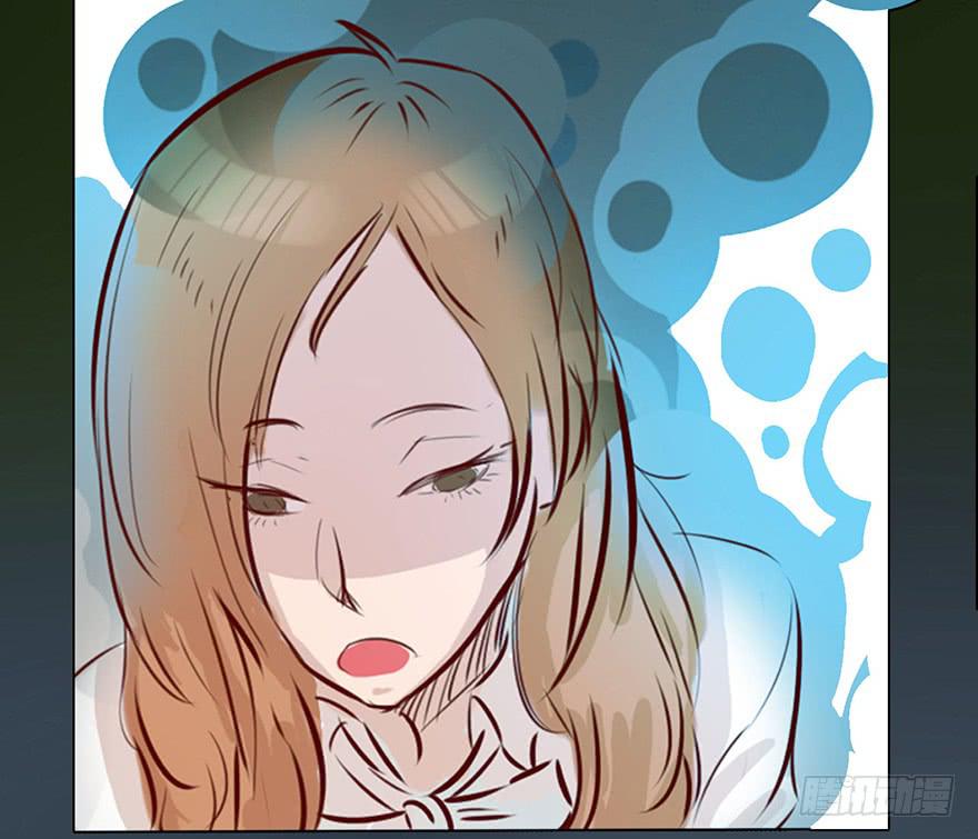 《生者为大》001渡亡师 第20页