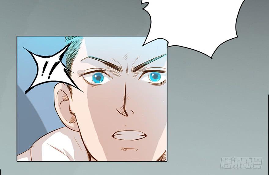 《生者为大》001渡亡师 第28页