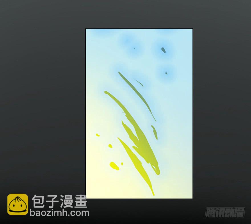 《生者为大》001渡亡师 第40页