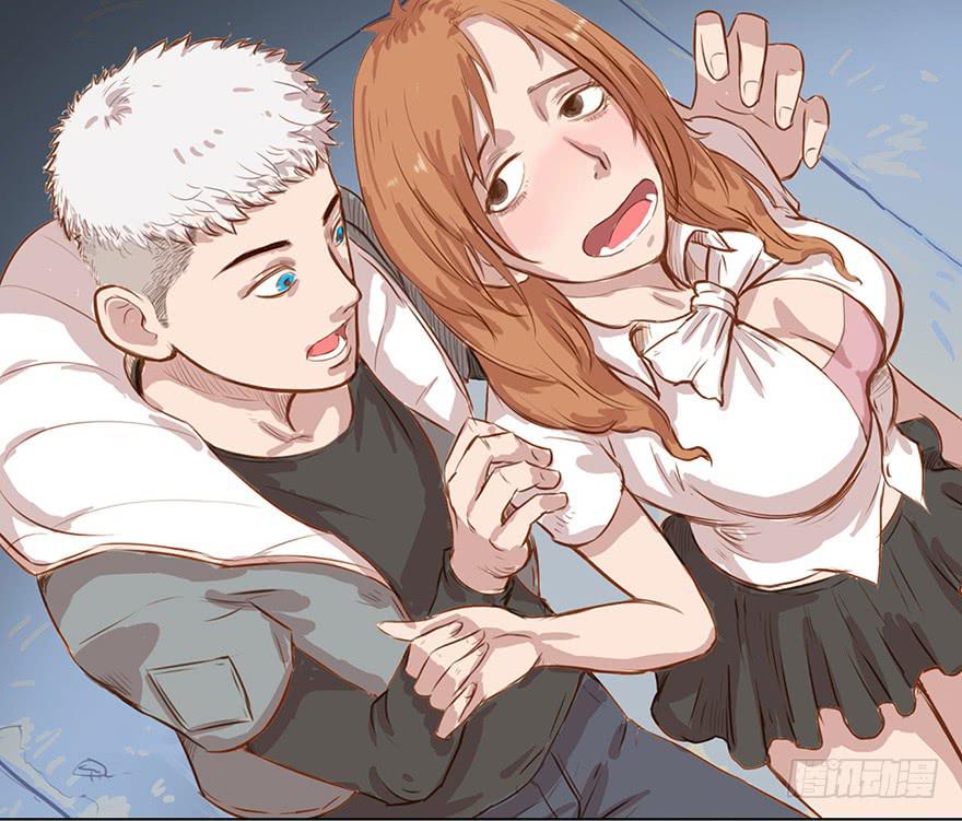 《生者为大》001渡亡师 第50页