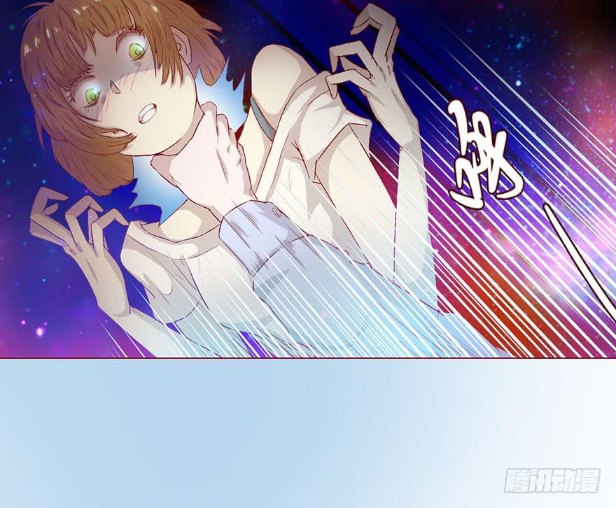 《生者为大》006宿舍 第1页