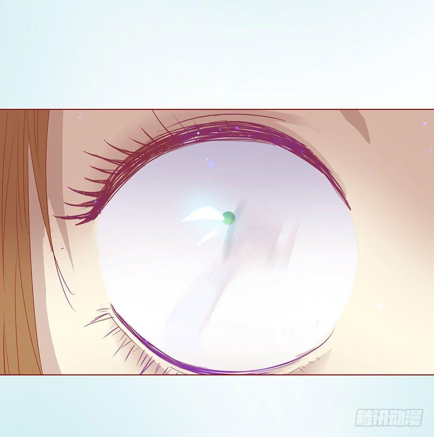 《生者为大》006宿舍 第20页
