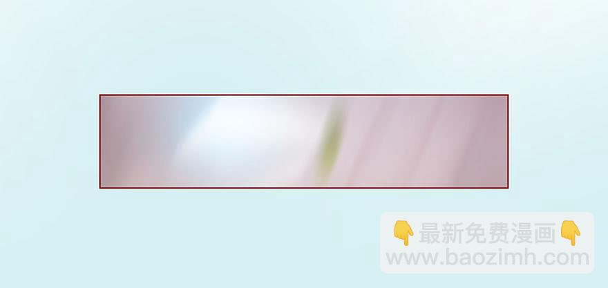 《生者为大》006宿舍 第23页