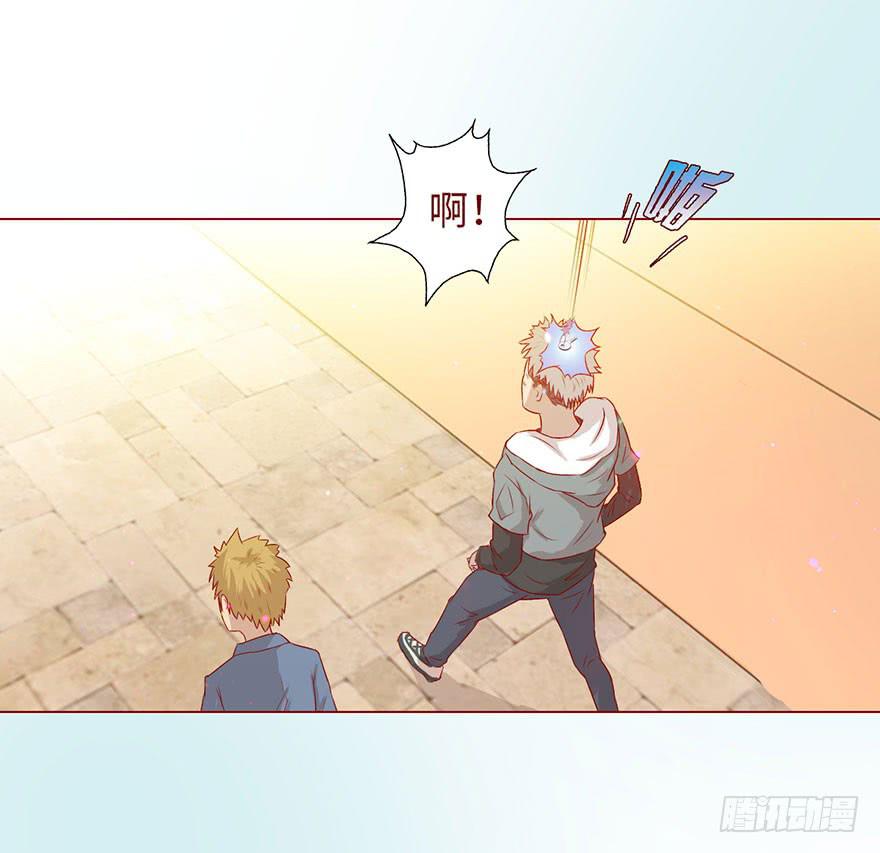 《生者为大》006宿舍 第26页