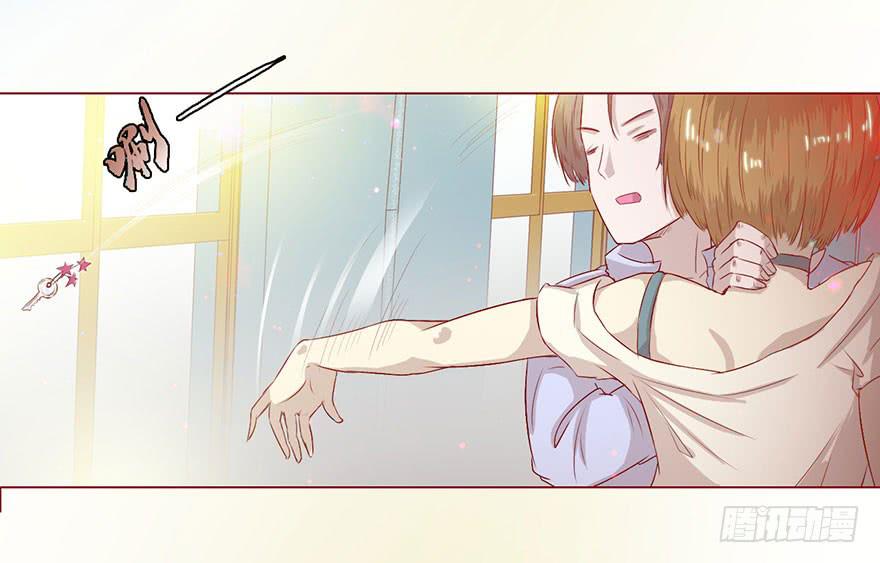 《生者为大》006宿舍 第5页