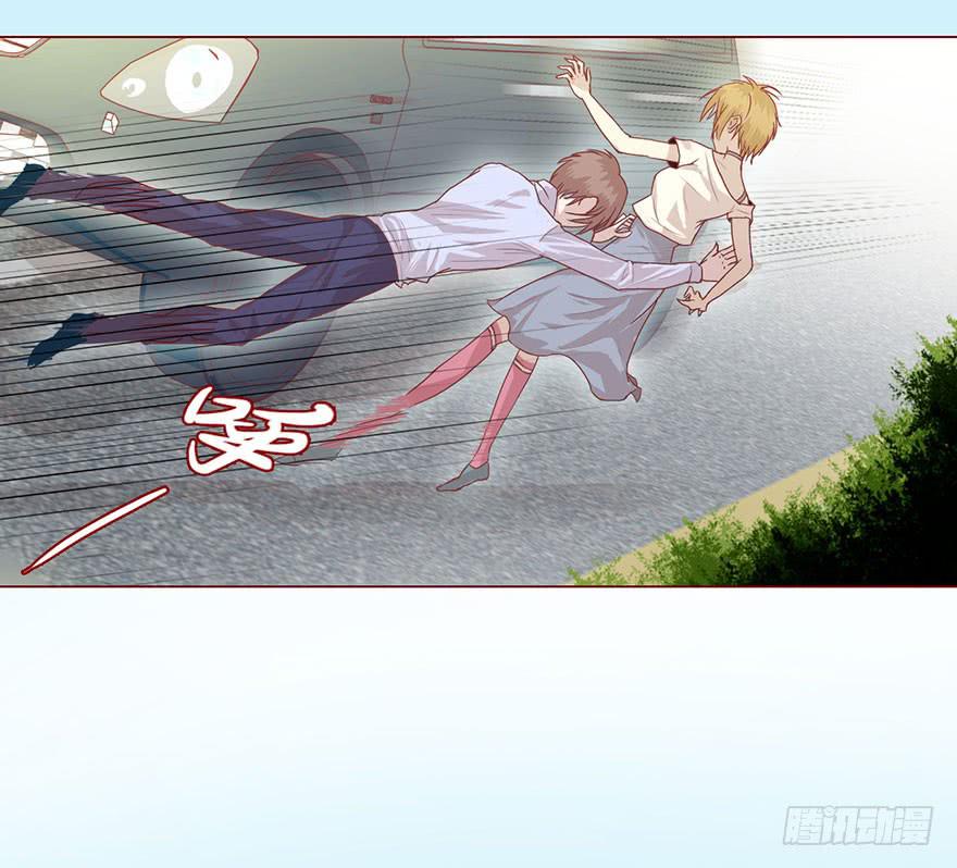 《生者为大》005英雄救美 第2页