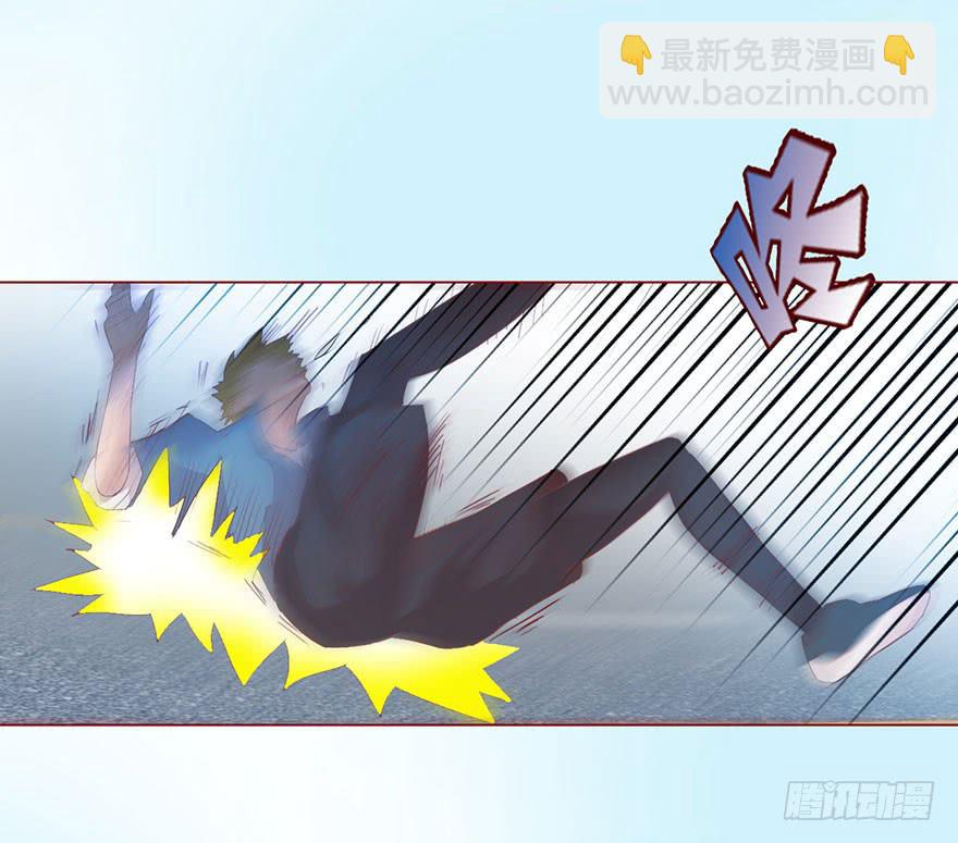 《生者为大》005英雄救美 第36页