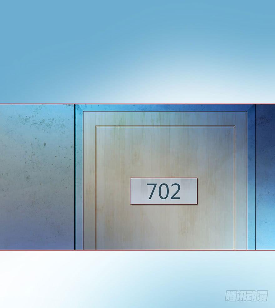 《生者为大》005英雄救美 第40页