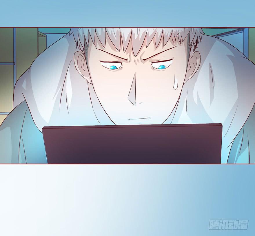 《生者为大》005英雄救美 第47页