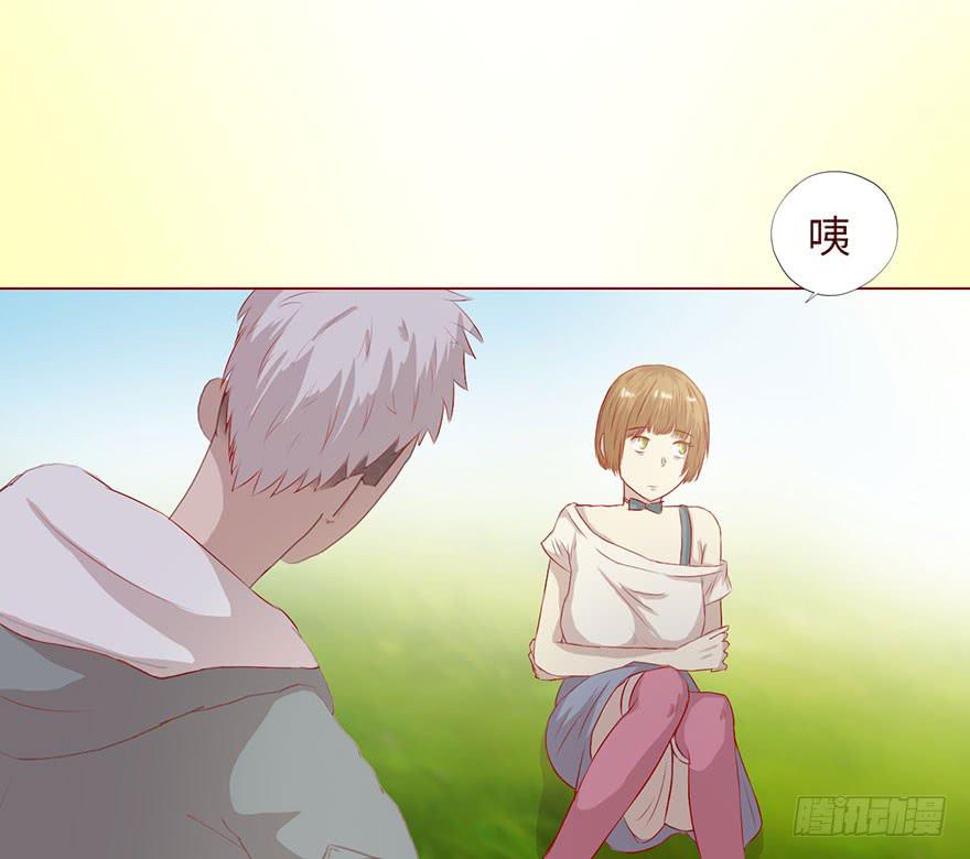 《生者为大》007救命师（上） 第20页