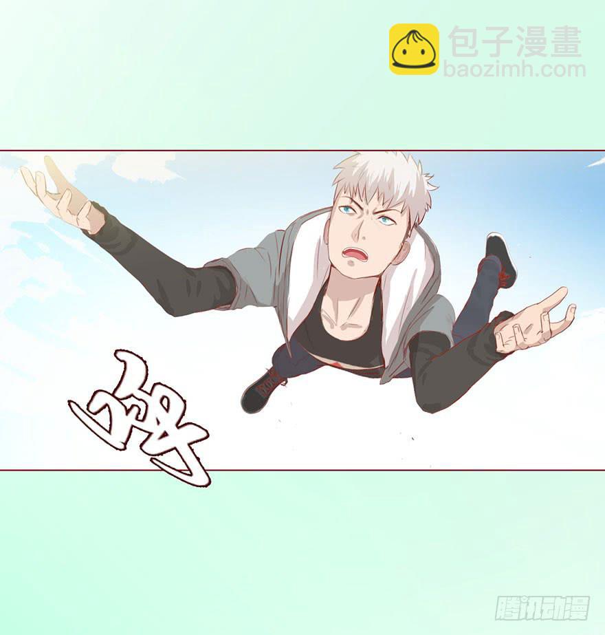 《生者为大》007救命师（上） 第4页